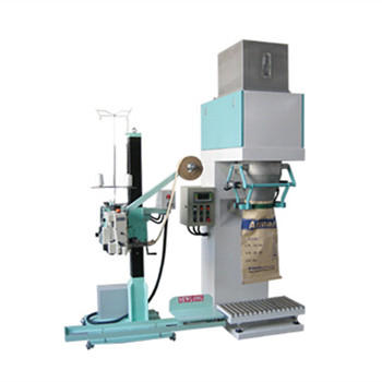 自動定量包裝秤|顆粒包裝電子秤|面粉包裝機(jī)秤