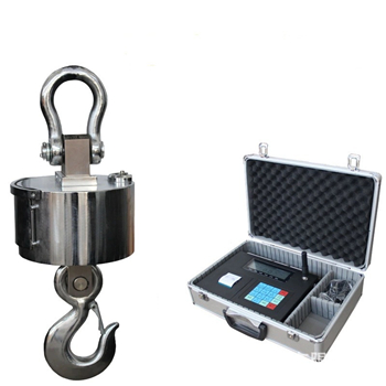 <b>無線電子吊秤|無線電子吊鉤秤|無線吊磅秤</b>