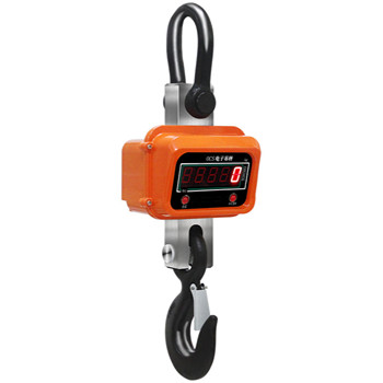 <b>直視電子吊秤|直視電子吊鉤秤|數字直接顯示吊秤</b>